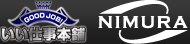 株式会社NIMURA